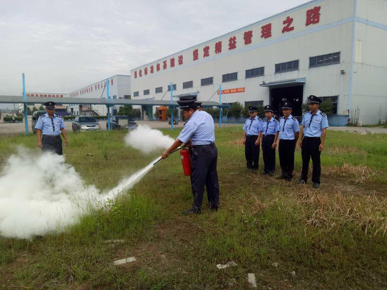 全民消防，安全至上——南方鋁業(yè)舉辦消防安全知識講座