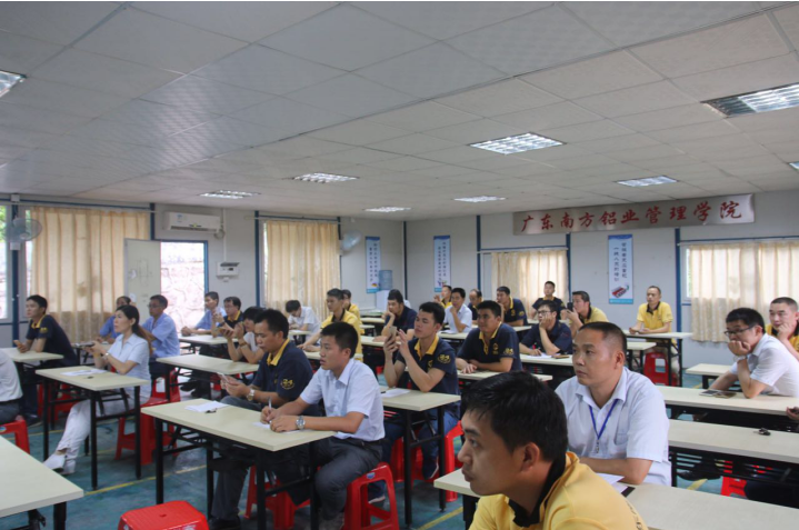 發(fā)展與環(huán)保同步，生產(chǎn)與治污并舉——南方鋁業(yè)組織開展環(huán)保生產(chǎn)培訓(xùn)