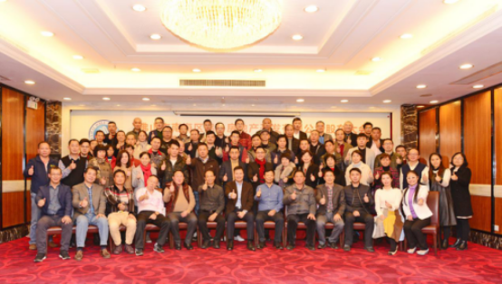 南海鋁型材行業(yè)協(xié)會(huì)會(huì)員單位大合照