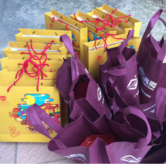 廣東南方鋁業(yè)有限公司