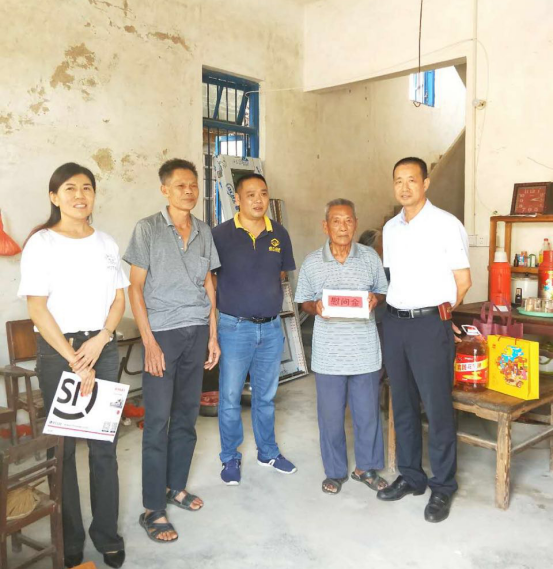 廣東南方鋁業(yè)有限公司