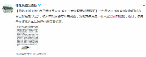 南方鋁業(yè)門(mén)窗