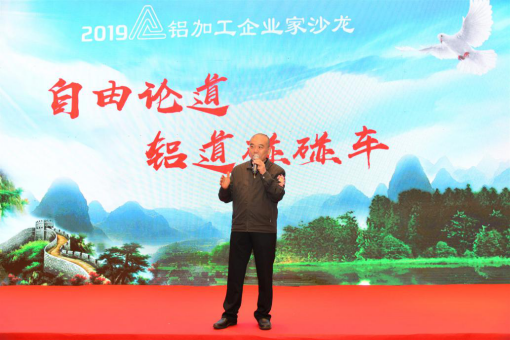 廣東瑞賽克節(jié)能環(huán)保技術(shù)有限公司熊映明先生