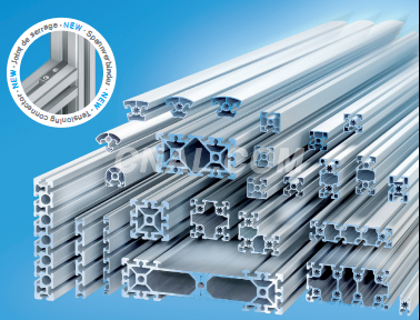 古吉拉特邦將建設(shè)印度大的鋁回收工廠與鋁型材加工廠
