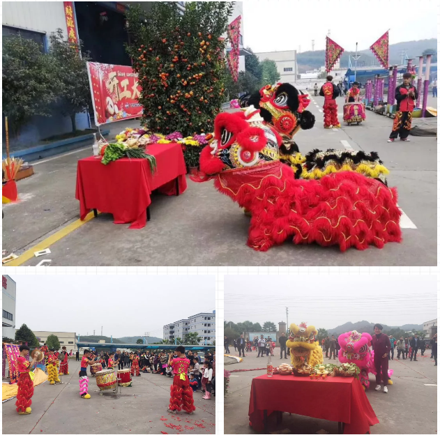 南方鋁業(yè)元氣滿滿再啟航