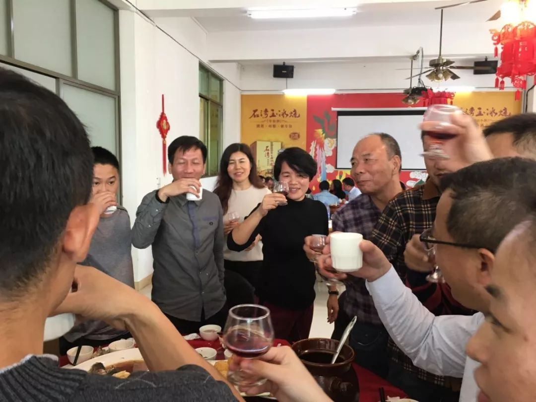 歡慶良宴會 齊心同所愿