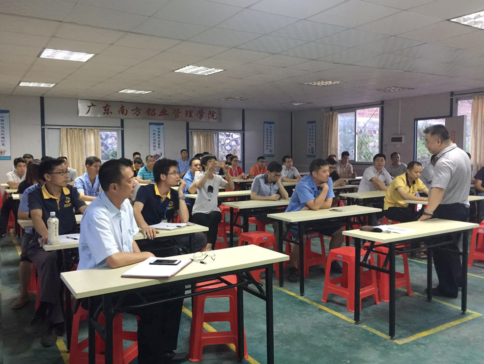 ?南方鋁業(yè)舉辦有限空間作業(yè)安全管理專項(xiàng)培訓(xùn)