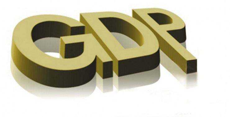 2019年廣東GDP預(yù)計(jì)突破10萬(wàn)億元