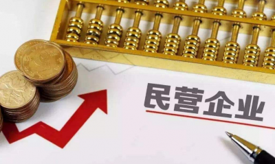 要用信心，用勁頭，用毅力沖破鋁加工發(fā)展的桎梏