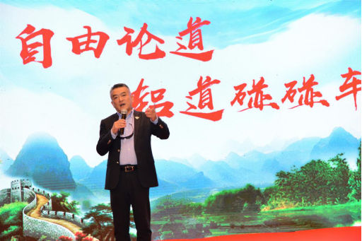 廣東瑞賽克節(jié)能環(huán)保技術(shù)有限公司熊映明先生