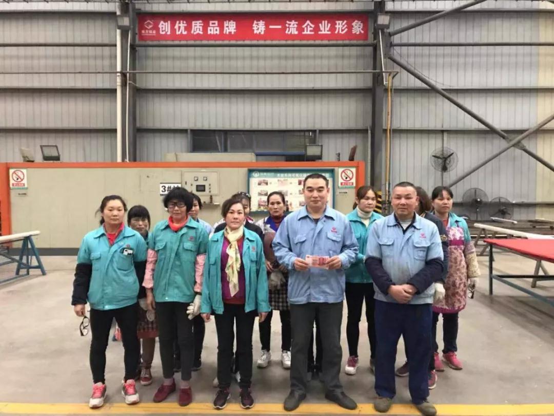 南方班組丨你我攜手，共聚能量